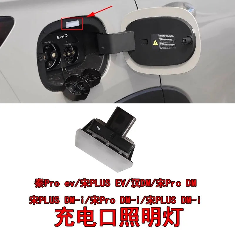 Charging Port Cover Lighting for BYD SONG Pro Dmi QIN Plus HAN DM Charging Port Cap Light Car Accessories sayaragear