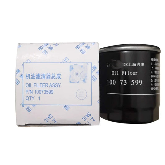 10073599 Original oil filter For SAIC MG 350 360 550 MG3 MG5 MG6 ZS GT sayaragear