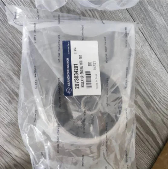 High-Quality Plastic Pier for Ssangyong Actyon, Kyron, Rexton, Korando, Musso, and Tivoli, Part No. 2073034201 sayaragear