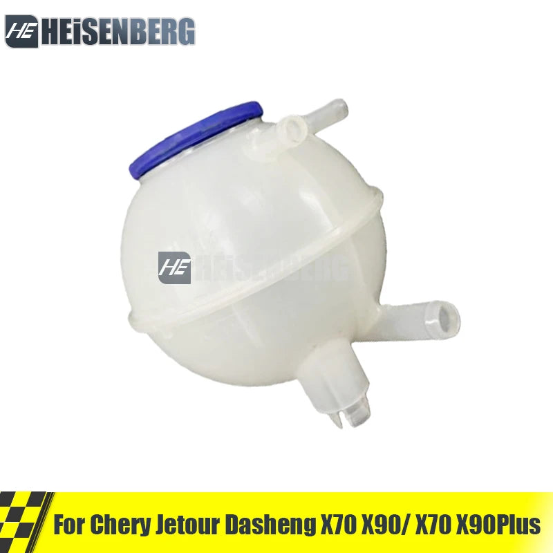 Radiator Overflow Bottle With Cap For Chery Jetour Dasheng X70 X90 X70 Plus X90 Plus F01-1311110 sayaragear