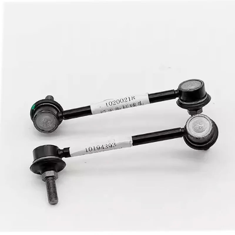 10200218 10194393 Original rear suspension connecting rod, rear stabilizer bar, balance bar ball joint For SAIC MG6 2017-2023 sayaragear