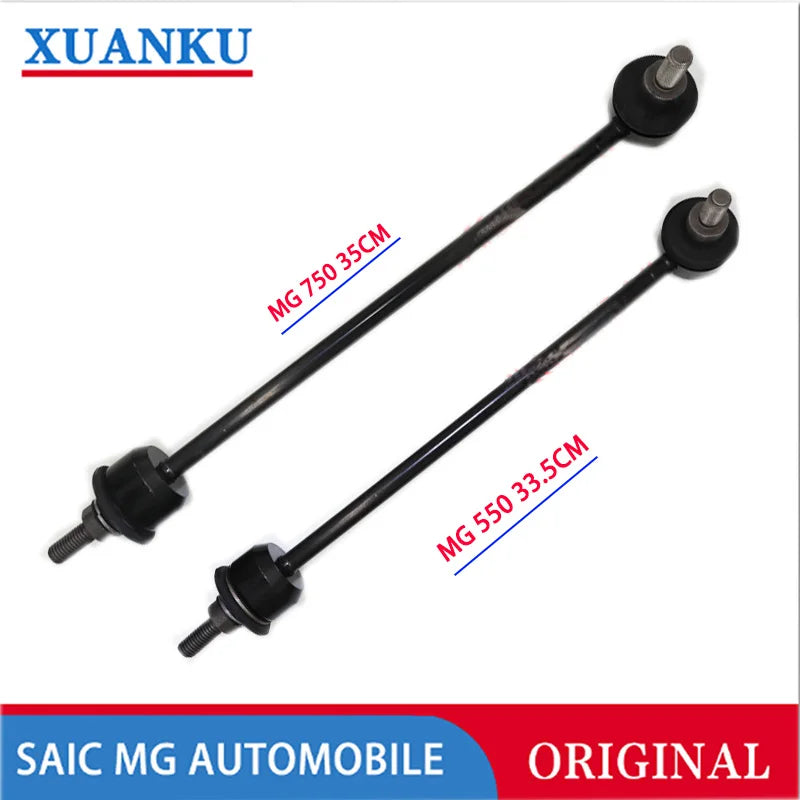 Original Connection rod For SAIC MG 350 360 550 RX5 I6 MG MG6 MG3 MG5 GS  GT HS Front  stable balance rod pull rod small derrick sayaragear