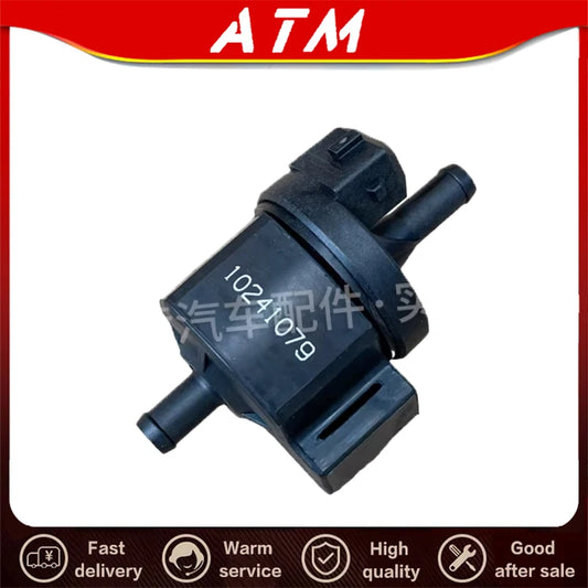 ATMMG original carbon canister solenoid valve carbon canister detachment control valve 10241079 For SAIC MG RX5 RX8 HS GS - sayaragear