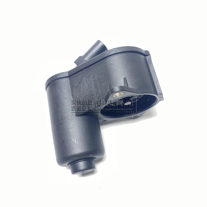 Original brand new rear brake drive motor Rear brake drive motor for SAIC MG6 MG550 - sayaragear