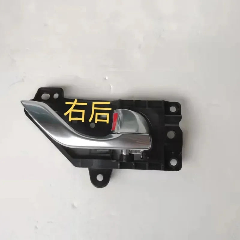 2018-2020 Models CHANGAN RAETON CC Interior Door Handle Inner Door Buckle sayaragear