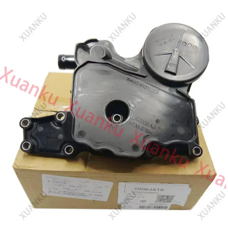 For SAIC MG RX8 RX5 950 MGHS GS Maxus G10 D90 Oil and gas separator assembly waste gas valve exhaust pipe original 10063519 sayaragear
