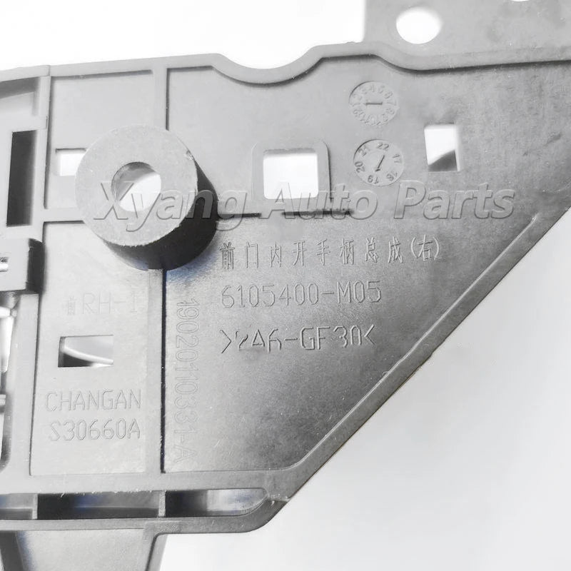 Car Interior Inside Inner Door Handle For Changan CS75 2018 2019 2020 2021 2022 Door Inner Handle sayaragear