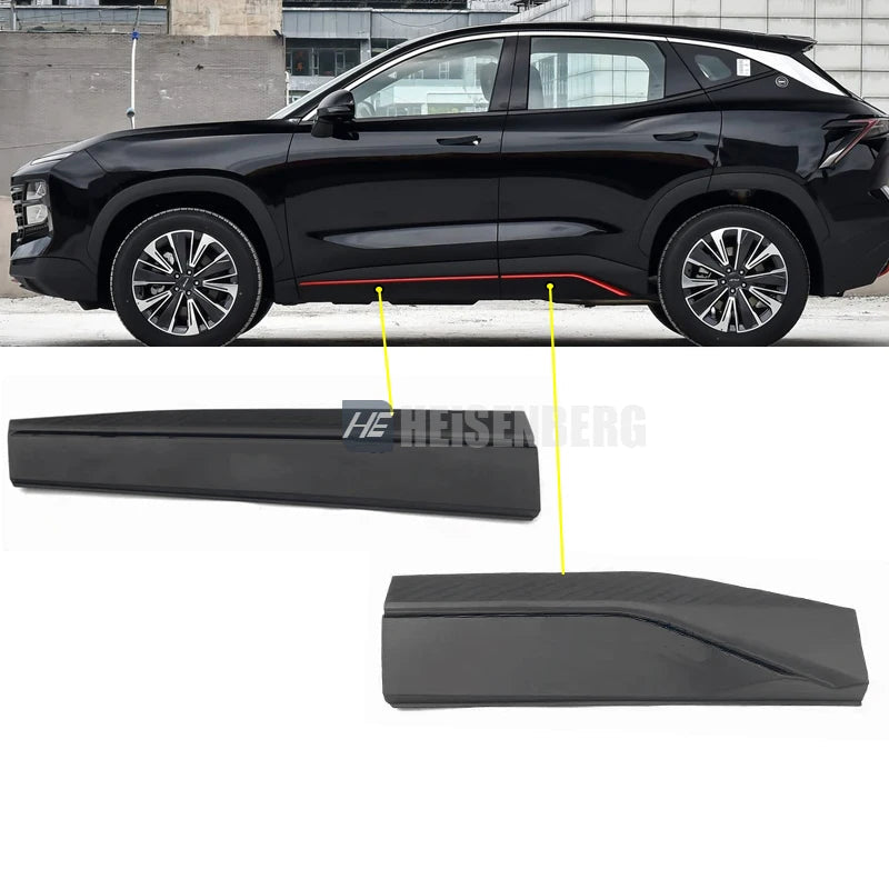 Door Protection Board Molding Trim For Jetour Dashing Door Lower Guard Plate F16-5500240CA F16-5500230CA F16-5500220CA sayaragear