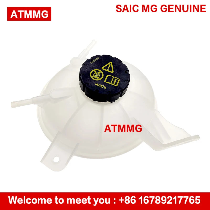 ATMMG original for SAIC MG RX5 GS HS 10329045 radiator expansion tank assembly antifreeze water kettle auxiliary water kettle - sayaragear