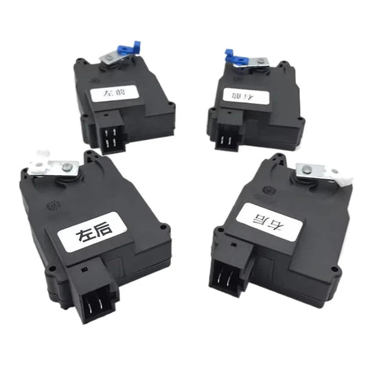 1PCS Door Central Lock Block for Chery QQ Sweet QQ6 QQ3 A1 Kimo Car Accessories S11-6105350 S11-6105360 S11-6205350 S11-6205360 sayaragear