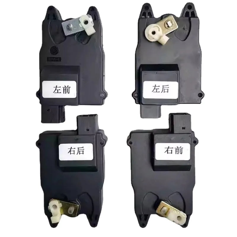 1PCS Door Central Lock Block for Chery QQ Sweet QQ6 QQ3 A1 Kimo Car Accessories S11-6105350 S11-6105360 S11-6205350 S11-6205360 sayaragear