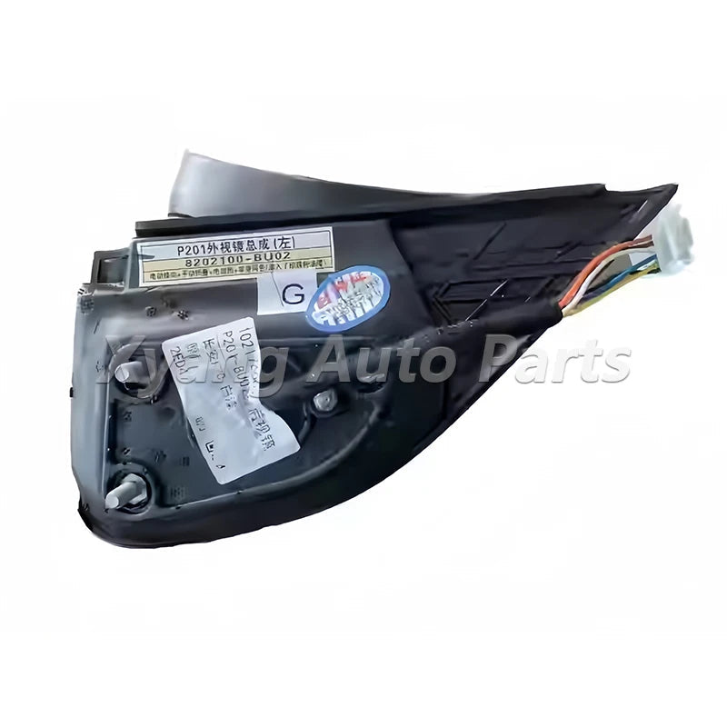 Car For Changan Hunter F70 Outside Rearview Mirror Assembly Rear View Mirror 8202100-BU21 8202200-BU21 sayaragear
