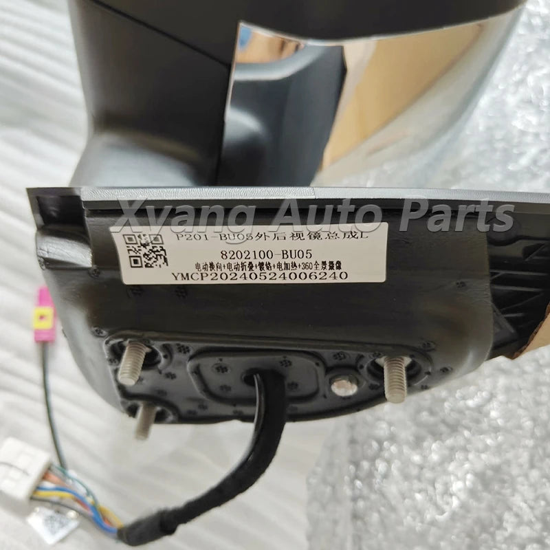 Chrome Plating Side Rear View Mirror For Changan Hunter F70  Car Outside Rearview Mirror Assembly sayaragear
