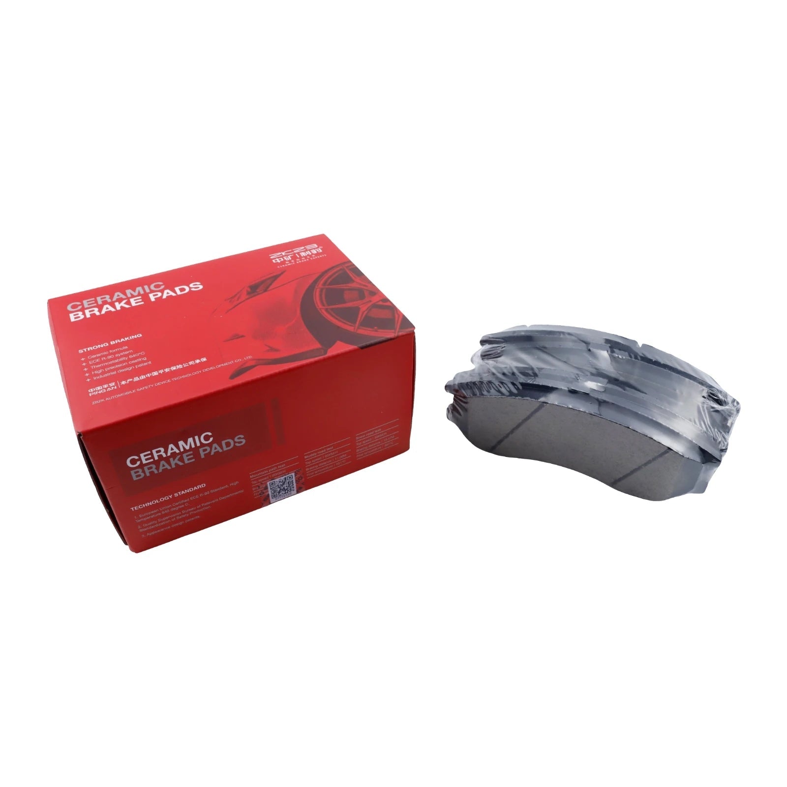Front Brake Pads For HYUNDAI SANTA FE TRAJET XG SSANGYONG ACTYON KYRON DORCEN G70s ZOTYE T300 T500 T600 T700 T800 Z500 Z700 DAMY sayaragear