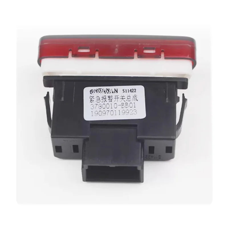 3780010-BB01 Original double flash switch, emergency light switch, hazard warning and emergency indicator light For Changan CX70 sayaragear