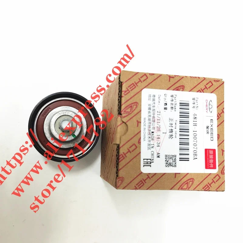 Engine Timing Tensioner/Idler/Timing Belt For Chery A3/Cielo M11 A5 Fora Tiggo Eastar V5 481/484 Engine sayaragear
