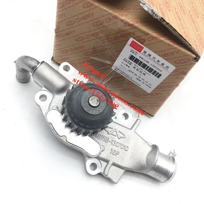 Engine Water Pump For Chery 2/3x D4G15B-1307010 sayaragear