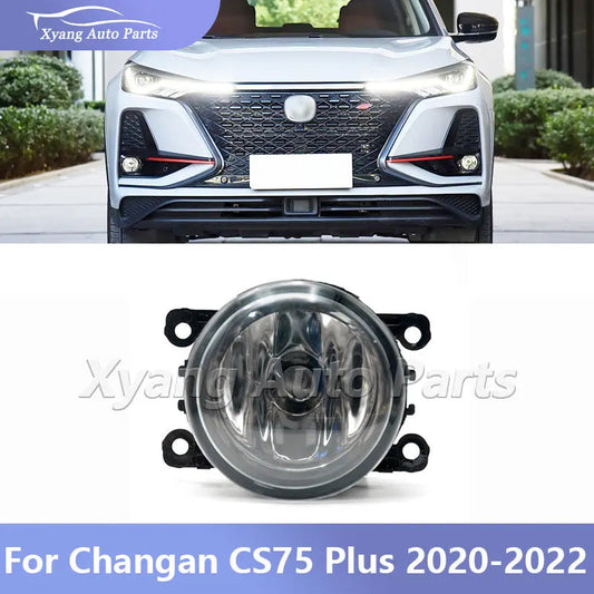 Foglamp Daytime Running Light Fog Light For Changan CS75 Plus 2020-2022 Foglight Front Bumper Foglight sayaragear