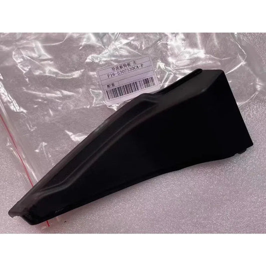 F16-5302530CA 1pc Front Left Right Windshield Decorative Cover for Chery Jetour Dashing sayaragear