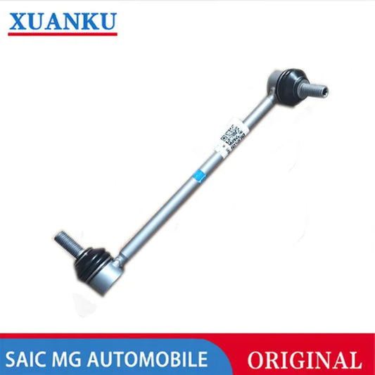 10994392 10905316 Original balance bar stabilizer bar connecting rod For SAIC MG4 MULAN sayaragear