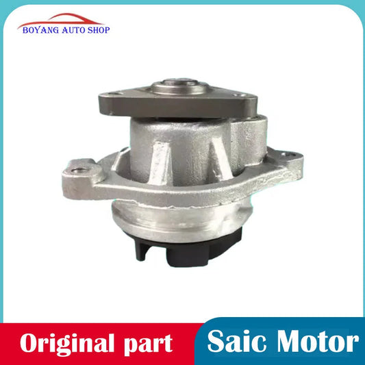 Original engine water pump and cooling water pump. For SAIC MG 350, 360 MG5 GT, MG3. sayaragear