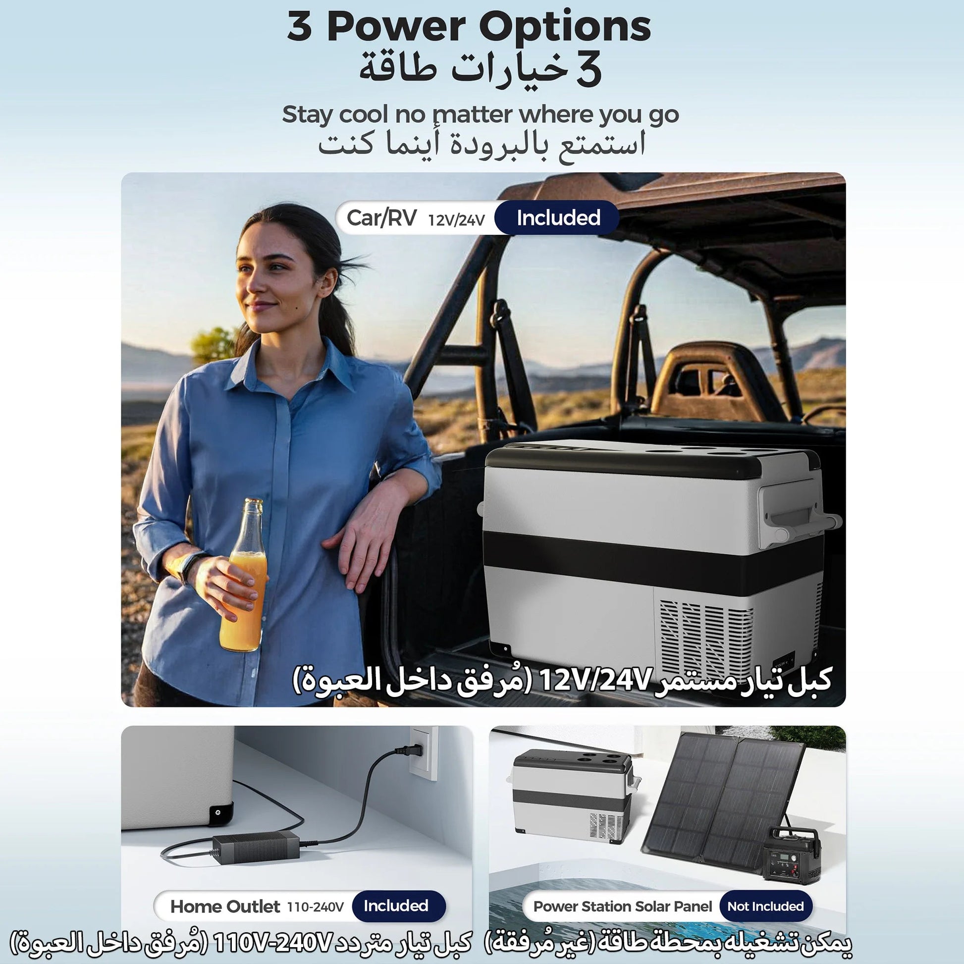 EUHOMY Portable Car Refrigerator, 35/45/55L Capacity, APP Control -20℃ to 20℃ Temp, Car Cooler Freezer For Outdoor Camping sayaragear