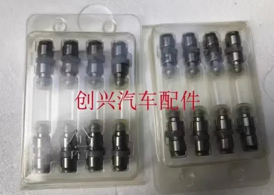For GAC GA8 thermostat knock sensor valve tappet - sayaragear