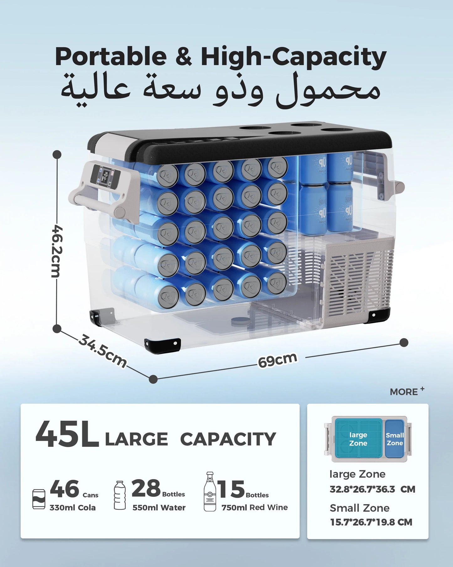 EUHOMY Portable Car Refrigerator, 35/45/55L Capacity, APP Control -20℃ to 20℃ Temp, Car Cooler Freezer For Outdoor Camping sayaragear