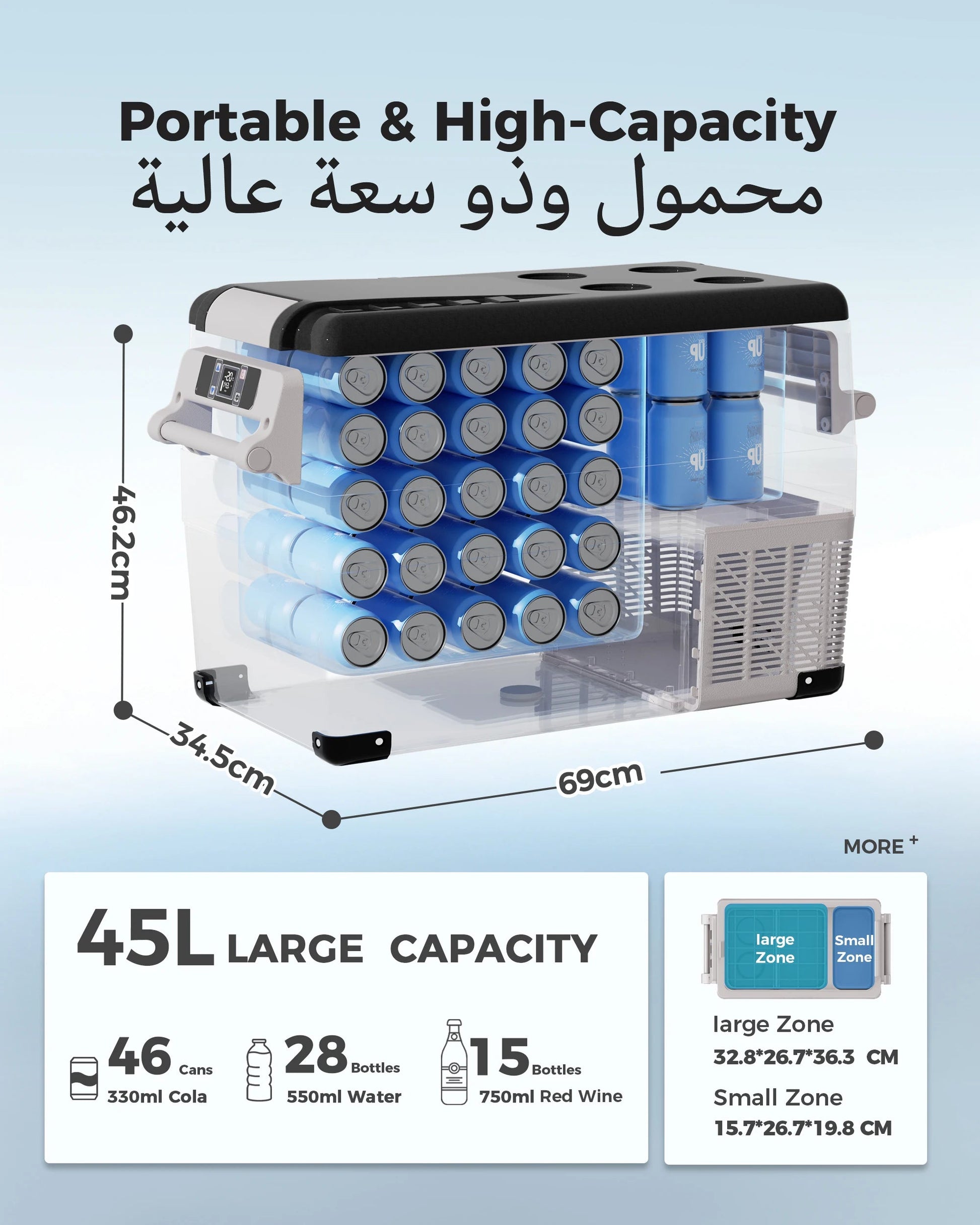 EUHOMY Portable Car Refrigerator, 35/45/55L Capacity, APP Control -20℃ to 20℃ Temp, Car Cooler Freezer For Outdoor Camping sayaragear