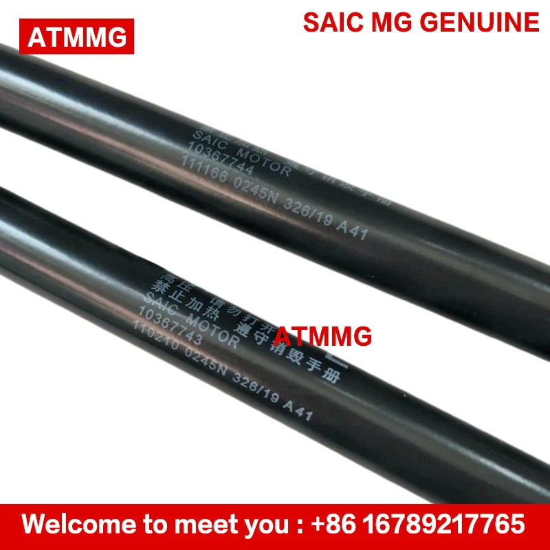 ATM For SAIC MG HS RX8 engine hood gas spring Engine hood hydraulic rod support rod 10603157 10610292 10367744 10367743 original - sayaragear