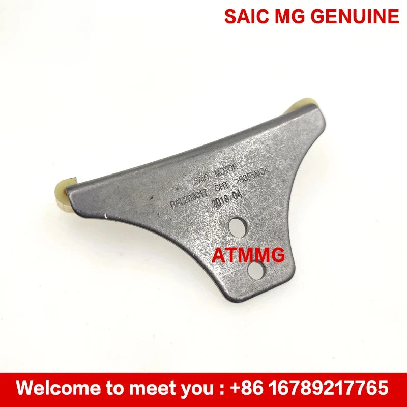 ATMMG For SAIC MG350 MG360 MG5 MG3 MG ZS GT RX3 Timing Chain Timing Tensioner Timing Five Piece Set Timing set 10109226 10025619 - sayaragear