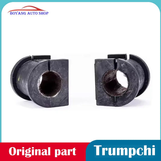 Original open rubber front balance rod rubber sleeve rear stabilizer rod bushing For GAC TrumpCHI GS7 GS8 sayaragear