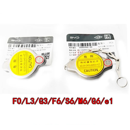 Radiator Cap Assembly for BYD F0 F3 G3 L3 F6 S6 M6 G6 E1 Water Tank Cap Cover Car Accessories F3-1301103 EG-1304010 - sayaragear
