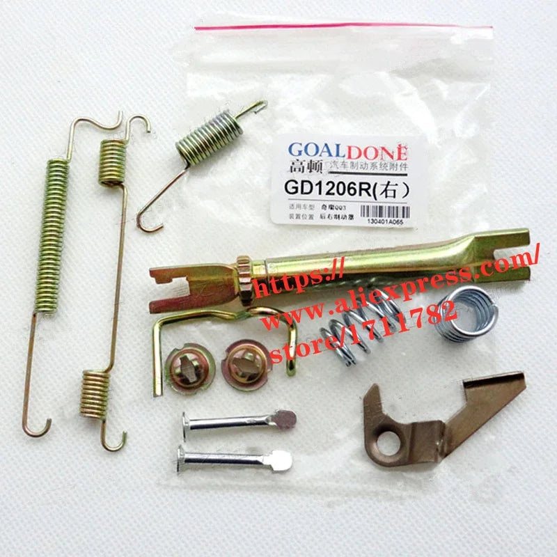 Rear Brake Drum Repair Kit For Chery QQ S11 Rear Brake Repair Kit sayaragear