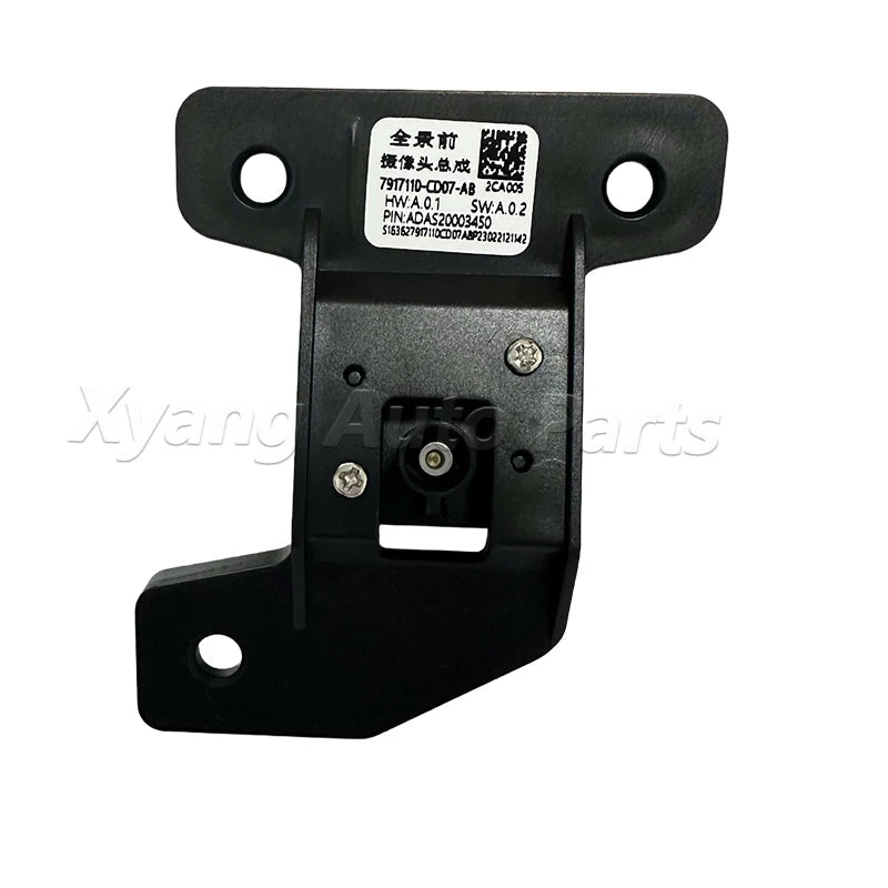 Panoramic Front Camera For Changan CS75 Plus 7917110CD01  7917110CD02 7917110CD05 sayaragear