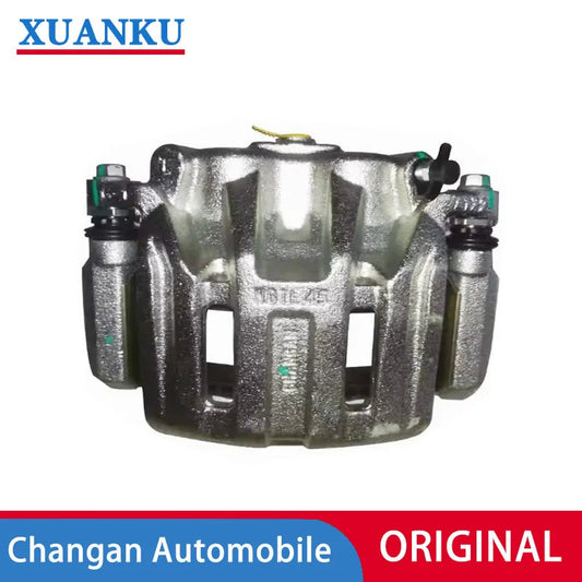 Original brake calipers are used to control the action slave pump For the Changan CS35 PLUS sayaragear