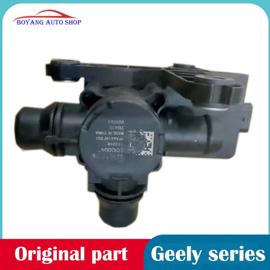 2074136500 8894733302 Original three-way solenoid valve For Geely Monjaro sayaragear