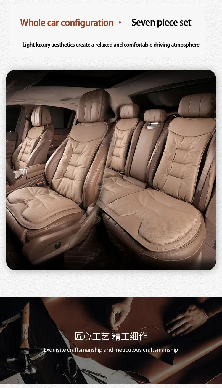 Universal Car Seat Cover Leather Cars Seat Waist Cushion Covers Four Season Auto Interior Seats  Protection Pad Car Accessorie sayaragear