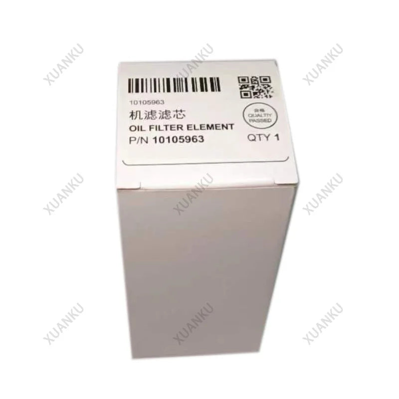 For SAIC MG RX5 950 RX5 MAX RX8 MG HS GT 2.0T oil filter cartridge new original 10105963 sayaragear
