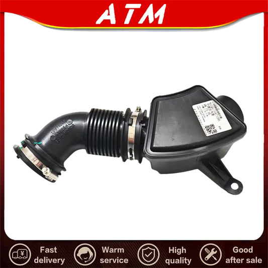 For Suitable for Roewe I5 I6 I6MAX MG 5 air filter outlet pipe assembly inlet pipe - sayaragear