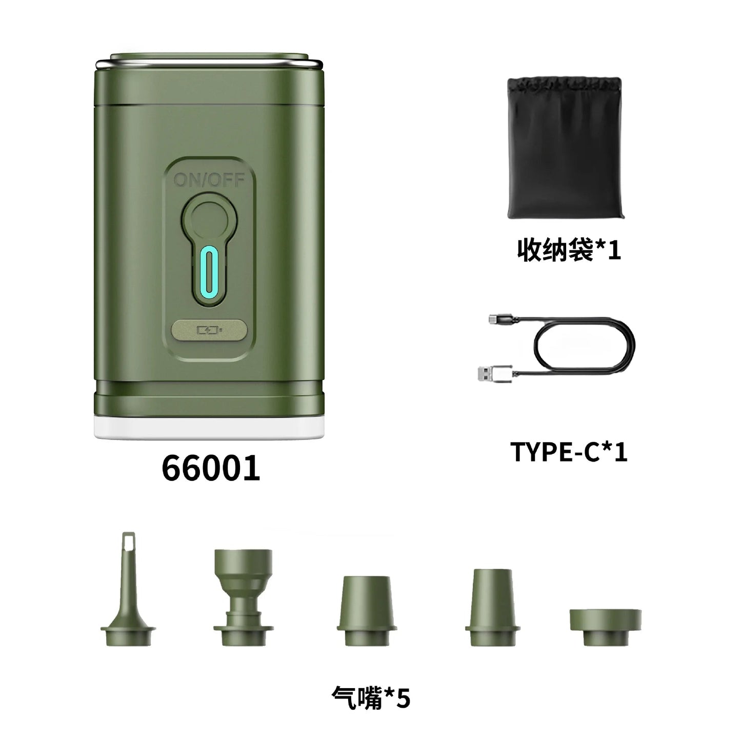 YIJU Wireless Inflation Pump Portable Outdoor Mini Air Compressor Air Cushion Bed Swim ring Multi function Air Pump sayaragear