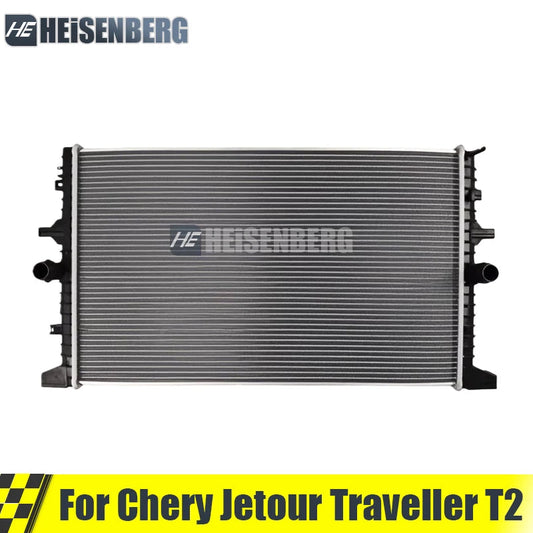 Engine Water Tank Radiator For Chery Jetour Traveller T2 F26-1301110 sayaragear