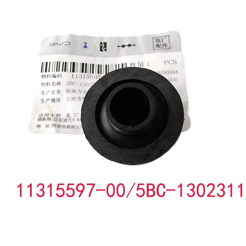 Radiator Fixed Rubber Bushing for BYD QIN TANG HAN EV /YUAN SONG QIN PLUS Dolphin Denza N7 N8 Upper Lower Buffer Rubber Pads - sayaragear