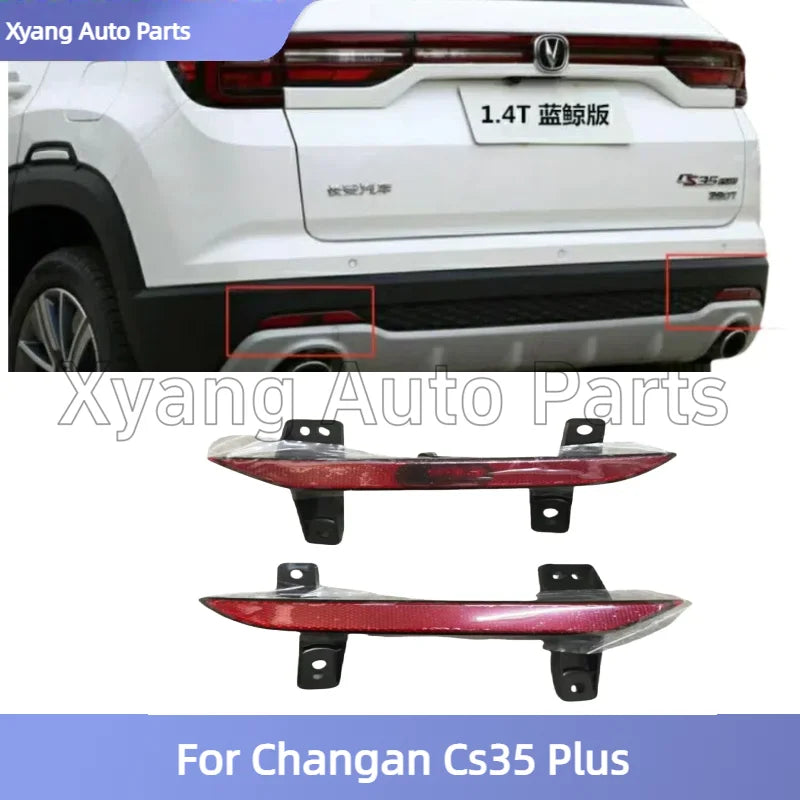 Rear Bumper Reflector For Changan CS35 Plus Rear Brake Stop Lamp 4116110BQ02 4116120BQ02 sayaragear