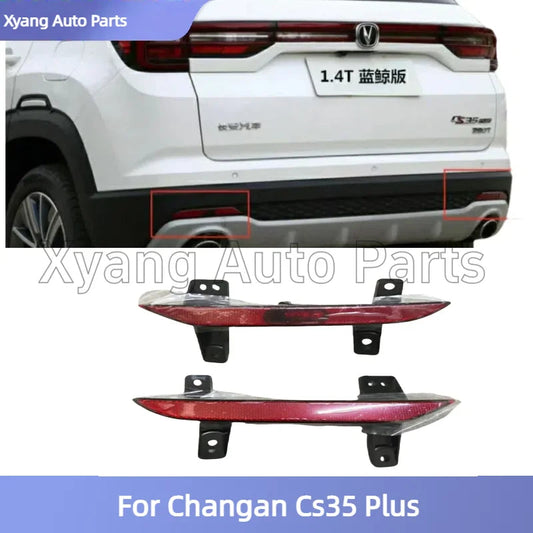 Rear Bumper Reflector For Changan CS35 Plus Rear Brake Stop Lamp 4116110BQ02 4116120BQ02 sayaragear