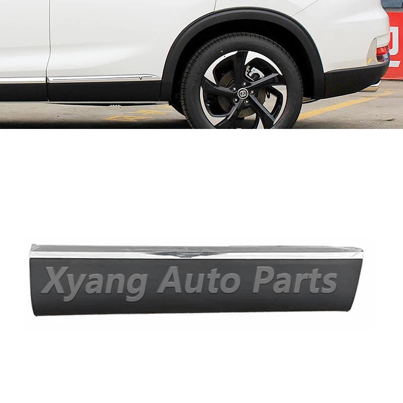 Door Protection Board Door Molding Trim For Changan CS85 Coupe sayaragear