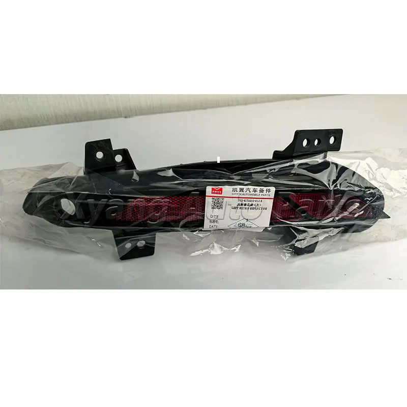 Car Rear Bumper Reflector Light For Kaiyi X7 Kunlun 2024 - F02413501001AA  F02413502001AA sayaragear