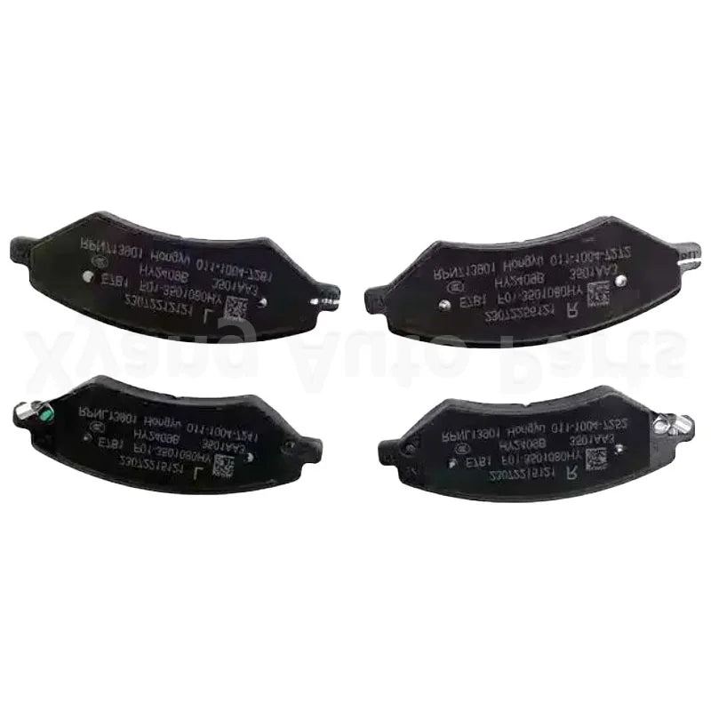 Brake Pads Front For X70plus Jetour Art F01-3501080HY sayaragear
