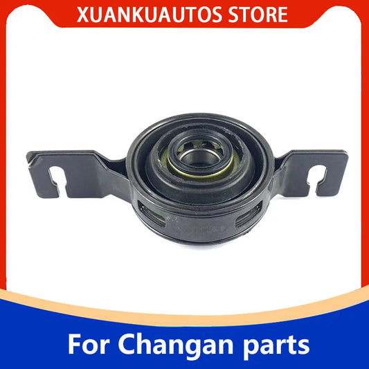 For Changan cs75 rear transmission shaft hanging rubber bearing rear four-drive transmission shaft hanger assembly original sayaragear