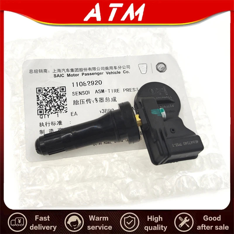ATMMG For SAIC MG Mulan MG4 EVO tire pressure monitor tire pressure sensor 11082920  Original new sayaragear